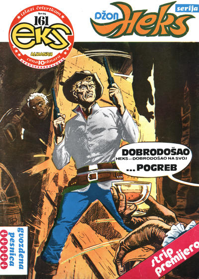 Cover for Eks almanah (Dečje novine, 1975 series) #161