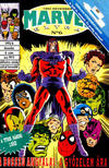 Cover for Marvel Extra (Semic Interprint, 1993 series) #6