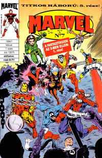 Cover Thumbnail for Marvel Extra (Semic Interprint, 1993 series) #7