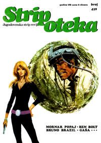 Cover Thumbnail for Stripoteka (Forum [Forum-Marketprint], 1973 series) #419