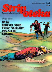 Cover Thumbnail for Stripoteka (Forum [Forum-Marketprint], 1973 series) #476