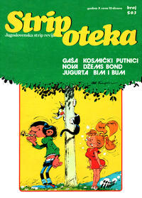 Cover Thumbnail for Stripoteka (Forum [Forum-Marketprint], 1973 series) #503
