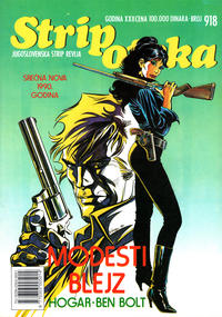 Cover Thumbnail for Stripoteka (Forum [Forum-Marketprint], 1973 series) #918