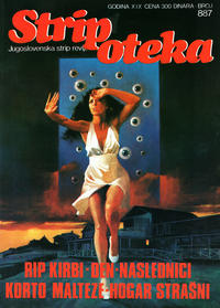Cover Thumbnail for Stripoteka (Forum [Forum-Marketprint], 1973 series) #887