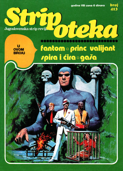 Cover for Stripoteka (Forum [Forum-Marketprint], 1973 series) #413