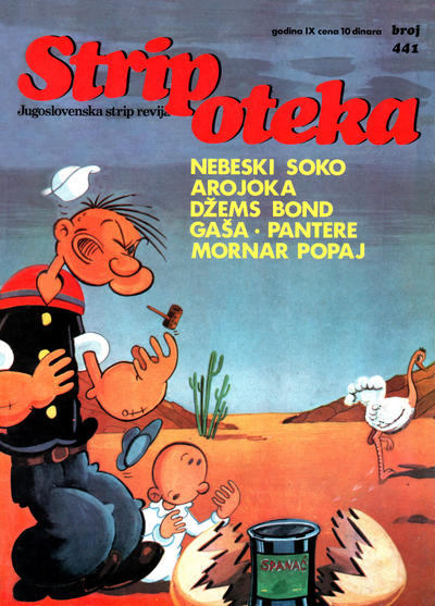 Cover for Stripoteka (Forum [Forum-Marketprint], 1973 series) #441