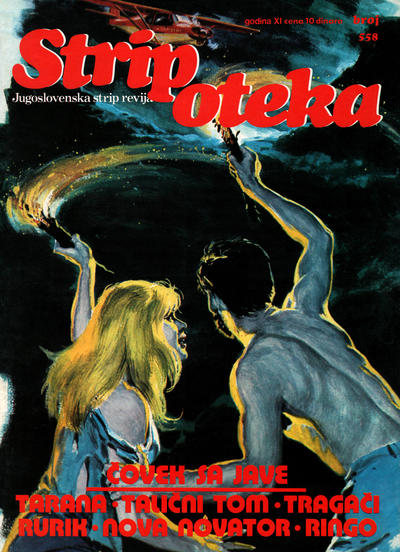 Cover for Stripoteka (Forum [Forum-Marketprint], 1973 series) #558