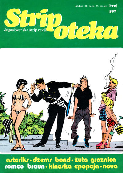 Cover for Stripoteka (Forum [Forum-Marketprint], 1973 series) #582