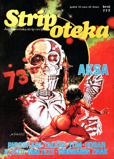 Cover for Stripoteka (Forum [Forum-Marketprint], 1973 series) #777
