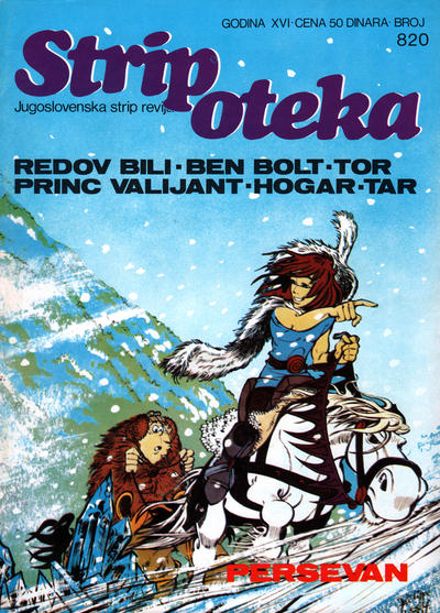 Cover for Stripoteka (Forum [Forum-Marketprint], 1973 series) #820