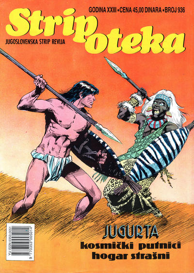 Cover for Stripoteka (Forum [Forum-Marketprint], 1973 series) #936