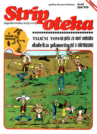 Cover Thumbnail for Stripoteka (Forum [Forum-Marketprint], 1973 series) #254/255