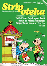 Cover Thumbnail for Stripoteka (Forum [Forum-Marketprint], 1973 series) #302/303