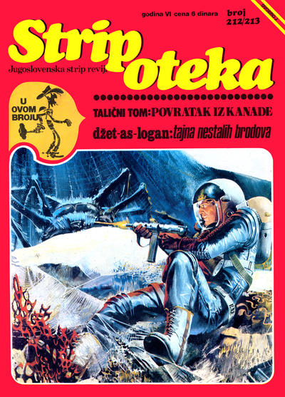 Cover for Stripoteka (Forum [Forum-Marketprint], 1973 series) #212/213