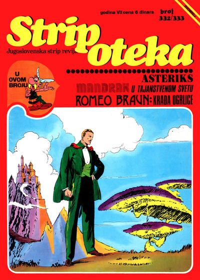 Cover for Stripoteka (Forum [Forum-Marketprint], 1973 series) #332/333