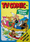 Cover for TV Comic Holiday Special (Polystyle Publications, 1962 series) #1986