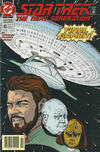 Cover for Star Trek: The Next Generation (DC, 1989 series) #43 [Newsstand]