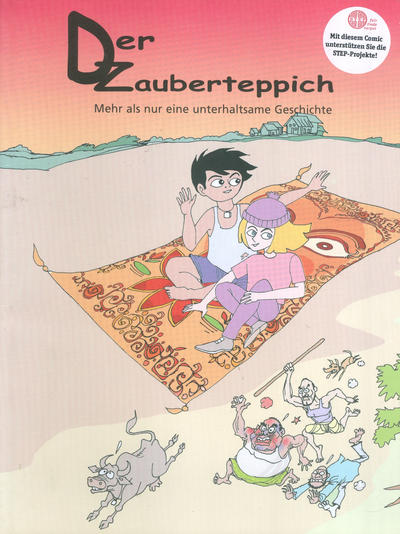Cover for Der Zauberteppich (Viveka Foundations, 2005 series) 