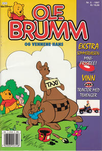 Cover Thumbnail for Ole Brumm (Hjemmet / Egmont, 1981 series) #5/1997