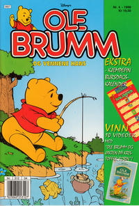 Cover Thumbnail for Ole Brumm (Hjemmet / Egmont, 1981 series) #4/1998