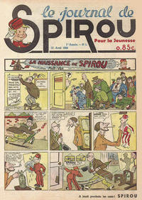 Cover Thumbnail for Le Journal de Spirou (Dupuis, 1938 series) #1/1938