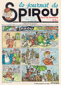 Cover Thumbnail for Le Journal de Spirou (Dupuis, 1938 series) #14/1938