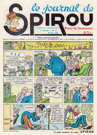 Cover Thumbnail for Le Journal de Spirou (Dupuis, 1938 series) #11/1938