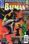 Cover for Detective Comics (DC, 1937 series) #674 [Newsstand]
