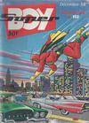 Cover for Super Boy (Impéria, 1949 series) #112