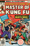 Cover for Master of Kung Fu (Marvel, 1974 series) #45 [British]