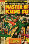 Cover Thumbnail for Master of Kung Fu (1974 series) #48 [British]