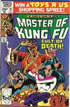 Cover Thumbnail for Master of Kung Fu (1974 series) #93 [British]