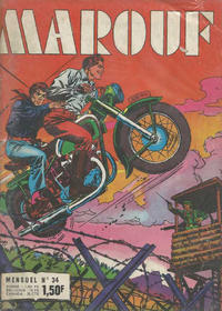 Cover Thumbnail for Marouf (Impéria, 1969 series) #34