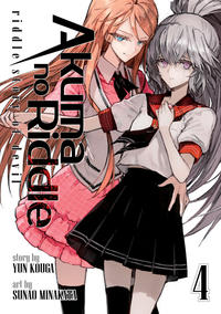 Cover Thumbnail for Akuma no Riddle: Riddle Story of Devil (Seven Seas Entertainment, 2015 series) #4
