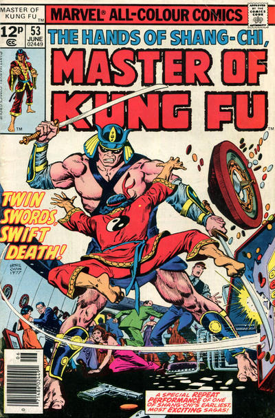 Cover for Master of Kung Fu (Marvel, 1974 series) #53 [British]