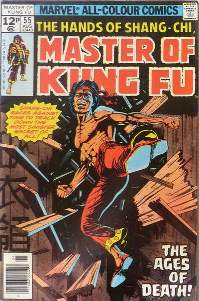 Cover for Master of Kung Fu (Marvel, 1974 series) #55 [British]