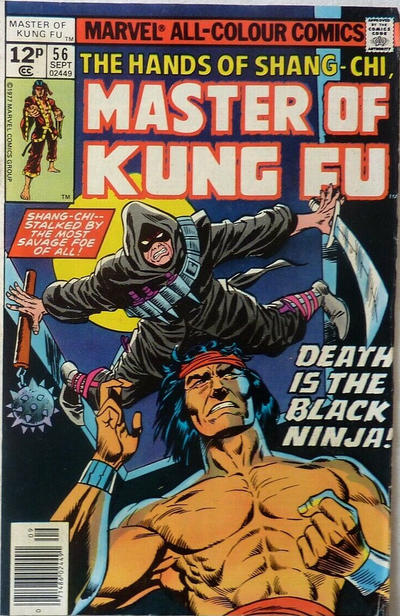 Cover for Master of Kung Fu (Marvel, 1974 series) #56 [British]