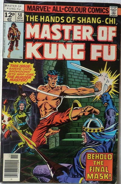 Cover for Master of Kung Fu (Marvel, 1974 series) #58 [British]
