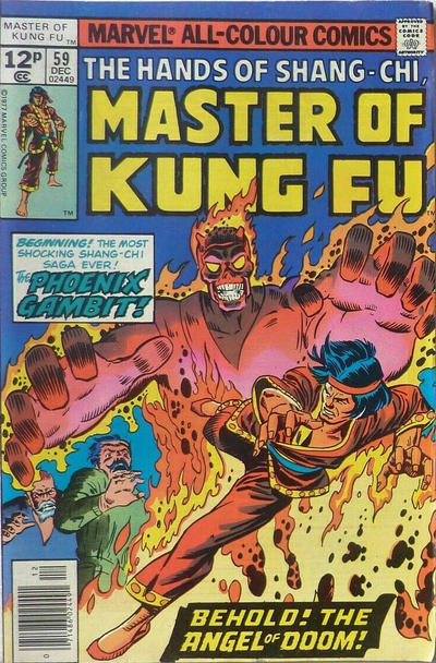 Cover for Master of Kung Fu (Marvel, 1974 series) #59 [British]