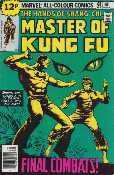 Cover for Master of Kung Fu (Marvel, 1974 series) #68 [British]