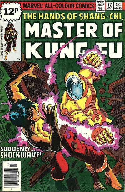 Cover for Master of Kung Fu (Marvel, 1974 series) #72 [British]
