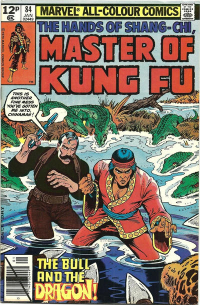 Cover for Master of Kung Fu (Marvel, 1974 series) #84 [British]