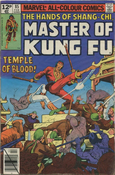 Cover for Master of Kung Fu (Marvel, 1974 series) #85 [British]