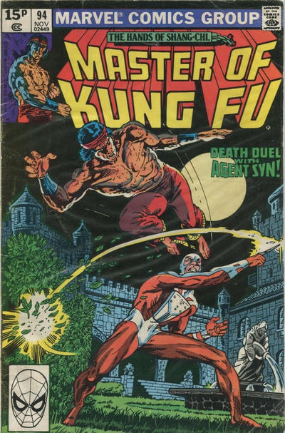 Cover for Master of Kung Fu (Marvel, 1974 series) #94 [British]