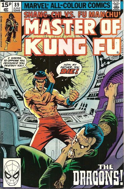 Cover for Master of Kung Fu (Marvel, 1974 series) #89 [British]