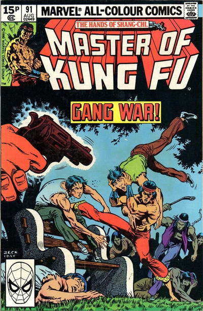Cover for Master of Kung Fu (Marvel, 1974 series) #91 [British]