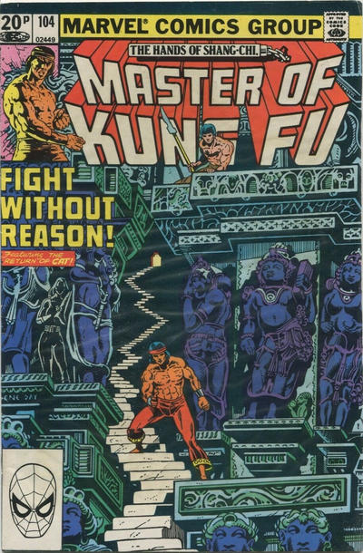 Cover for Master of Kung Fu (Marvel, 1974 series) #104 [British]