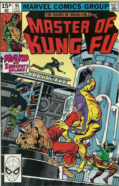Cover for Master of Kung Fu (Marvel, 1974 series) #95 [British]