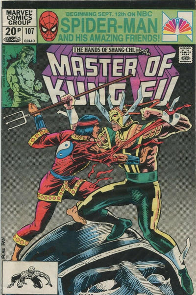 Cover for Master of Kung Fu (Marvel, 1974 series) #107 [British]