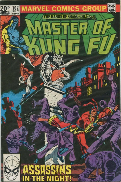 Cover for Master of Kung Fu (Marvel, 1974 series) #102 [British]
